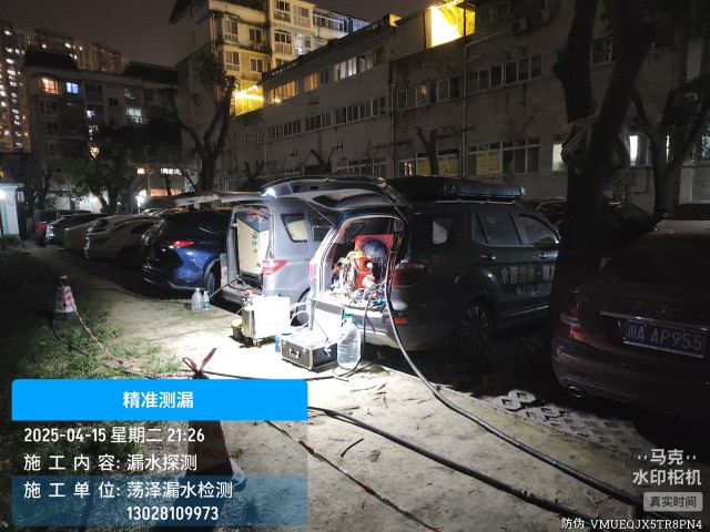 如东县消防水管漏水检测维修公司电话